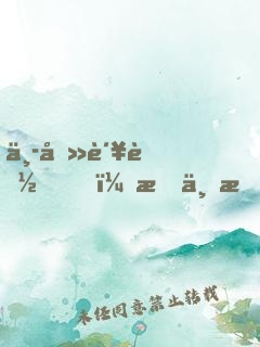 中医败落？我一手针灸名动天下